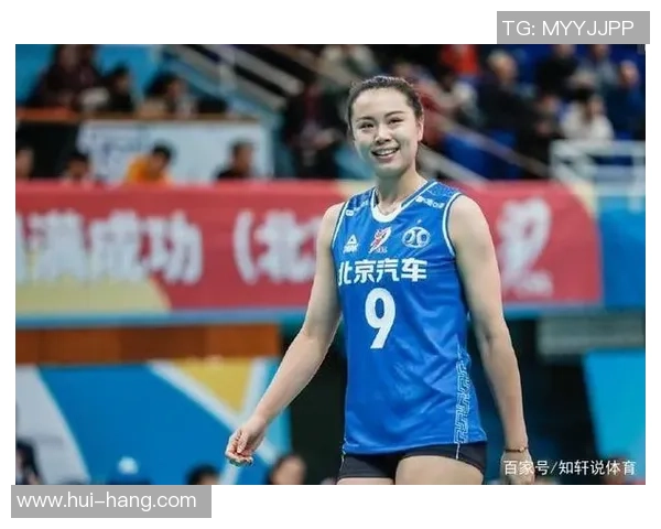 北京排球队近期状态分析与未来发展趋势探讨