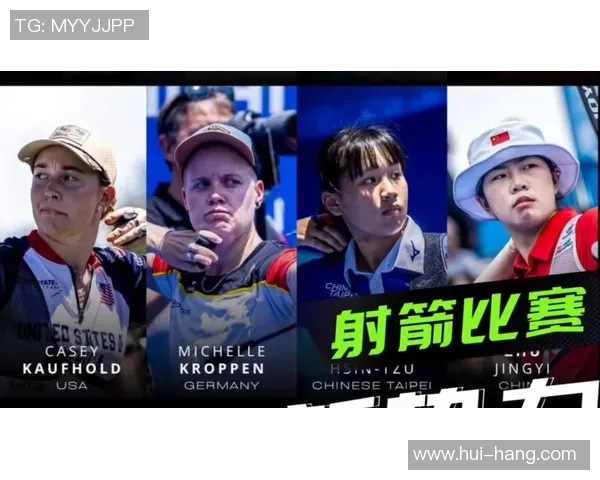 南京乒乓球队逆袭世界杯的荣耀之路与奋斗故事